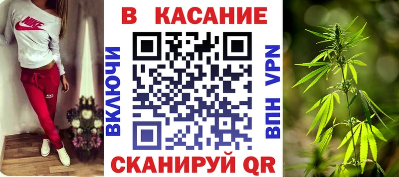 Наркотические вещества Правдинск КОКАИН  гидра как войти  Марихуана  Кодеин 