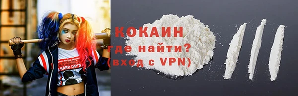 спиды Переславль-Залесский