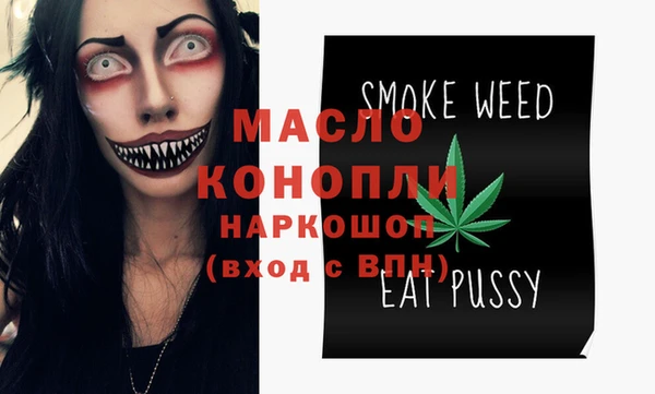 a pvp Болхов