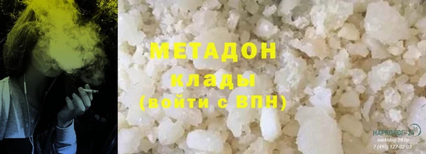 молекула духа Осташков