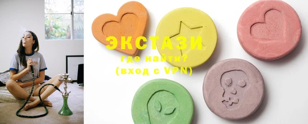 крисы Остров