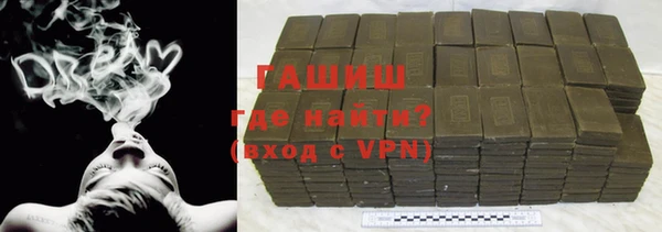 MESCALINE Абинск