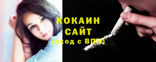 героин Абаза