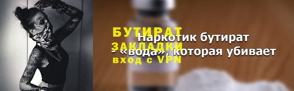 героин Абаза