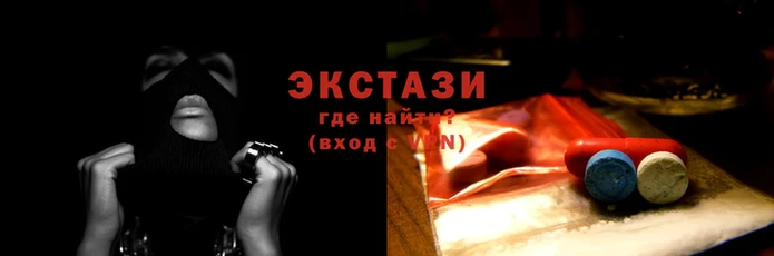 MESCALINE Абинск