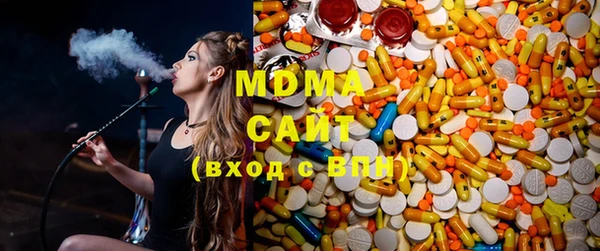 героин Абаза