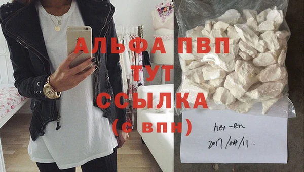 крисы Остров
