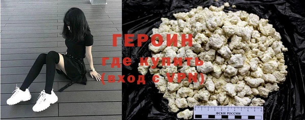 крисы Остров