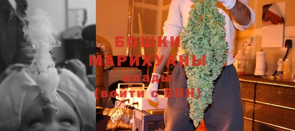героин Абаза
