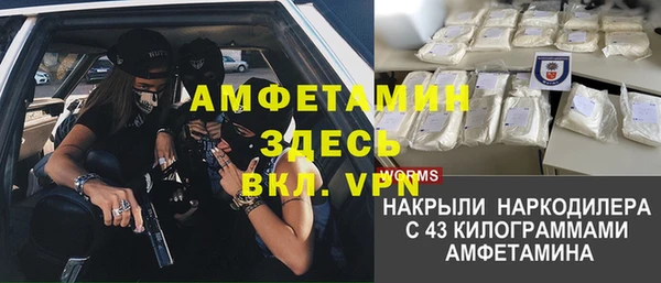 героин Абаза