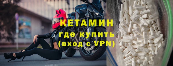 гашиш Осинники