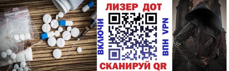 блэк спрут ссылки  Правдинск  Лсд 25 экстази ecstasy 